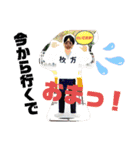 F4すたんぴ（個別スタンプ：14）