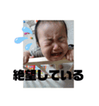 F4すたんぴ（個別スタンプ：20）