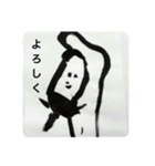 マジックリリックプリンセスさな2（個別スタンプ：40）