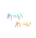 ✨大阪弁入り手書き犬と愛犬たち✨（個別スタンプ：5）