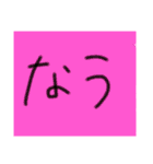 ✨大阪弁入り手書き犬と愛犬たち✨（個別スタンプ：11）