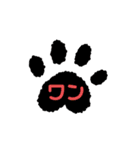✨大阪弁入り手書き犬と愛犬たち✨（個別スタンプ：14）