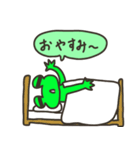 フロギー（個別スタンプ：4）