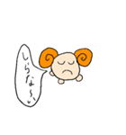 羊のレージー（個別スタンプ：4）