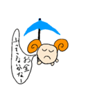 羊のレージー（個別スタンプ：5）