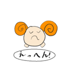 羊のレージー（個別スタンプ：13）