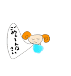 羊のレージー（個別スタンプ：15）