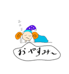 羊のレージー（個別スタンプ：16）