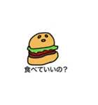 痩せたい気持ちはあるハンバーガーちゃん（個別スタンプ：2）