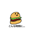 痩せたい気持ちはあるハンバーガーちゃん（個別スタンプ：7）