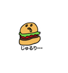 痩せたい気持ちはあるハンバーガーちゃん（個別スタンプ：20）