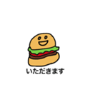 痩せたい気持ちはあるハンバーガーちゃん（個別スタンプ：21）