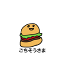 痩せたい気持ちはあるハンバーガーちゃん（個別スタンプ：22）