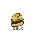 痩せたい気持ちはあるハンバーガーちゃん（個別スタンプ：27）