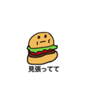 痩せたい気持ちはあるハンバーガーちゃん（個別スタンプ：28）