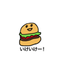 痩せたい気持ちはあるハンバーガーちゃん（個別スタンプ：36）