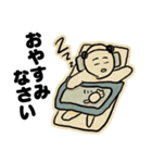 丁寧な言葉を発するこいぬおじさん（個別スタンプ：2）
