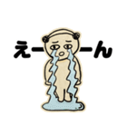 丁寧な言葉を発するこいぬおじさん（個別スタンプ：3）