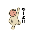 丁寧な言葉を発するこいぬおじさん（個別スタンプ：5）