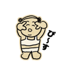 丁寧な言葉を発するこいぬおじさん（個別スタンプ：7）