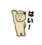 丁寧な言葉を発するこいぬおじさん（個別スタンプ：12）