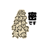 丁寧な言葉を発するこいぬおじさん（個別スタンプ：13）