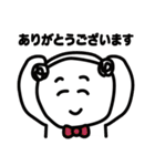 丁寧な言葉を発するこいぬおじさん（個別スタンプ：18）