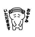丁寧な言葉を発するこいぬおじさん（個別スタンプ：24）