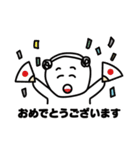 丁寧な言葉を発するこいぬおじさん（個別スタンプ：25）