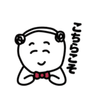 丁寧な言葉を発するこいぬおじさん（個別スタンプ：26）