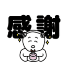 丁寧な言葉を発するこいぬおじさん（個別スタンプ：27）