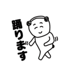 丁寧な言葉を発するこいぬおじさん（個別スタンプ：28）
