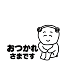 丁寧な言葉を発するこいぬおじさん（個別スタンプ：29）