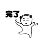 丁寧な言葉を発するこいぬおじさん（個別スタンプ：30）