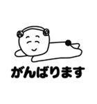 丁寧な言葉を発するこいぬおじさん（個別スタンプ：31）