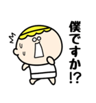 待たされる人（個別スタンプ：21）