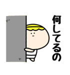 待たされる人（個別スタンプ：22）