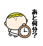 待たされる人（個別スタンプ：23）