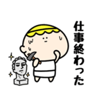 待たされる人（個別スタンプ：27）