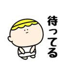 待たされる人（個別スタンプ：32）