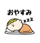 待たされる人（個別スタンプ：39）