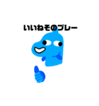 煽り動物くん！（個別スタンプ：3）