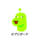煽り動物くん！（個別スタンプ：8）
