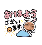 37期 スタンプ その3（個別スタンプ：6）