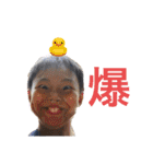 37期 スタンプ その3（個別スタンプ：7）