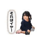 37期 スタンプ その3（個別スタンプ：12）