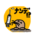もぐら何で！？2（個別スタンプ：1）