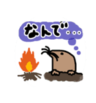 もぐら何で！？2（個別スタンプ：2）