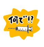 もぐら何で！？2（個別スタンプ：3）