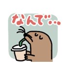 もぐら何で！？2（個別スタンプ：4）